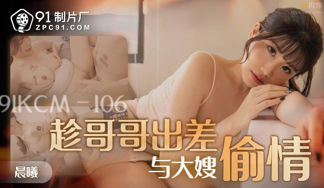 Blued制片厂